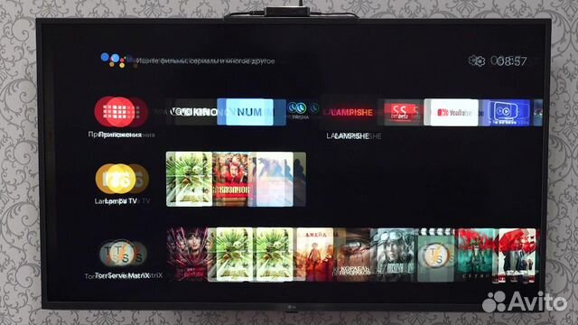 Тв приставка Xiaomi Mi TV Box S 2 Gen, SMART tv