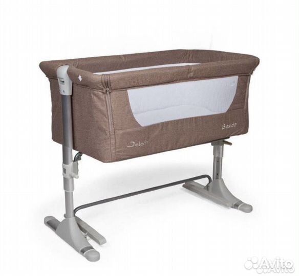 Детская кроватка люлька jetem beside
