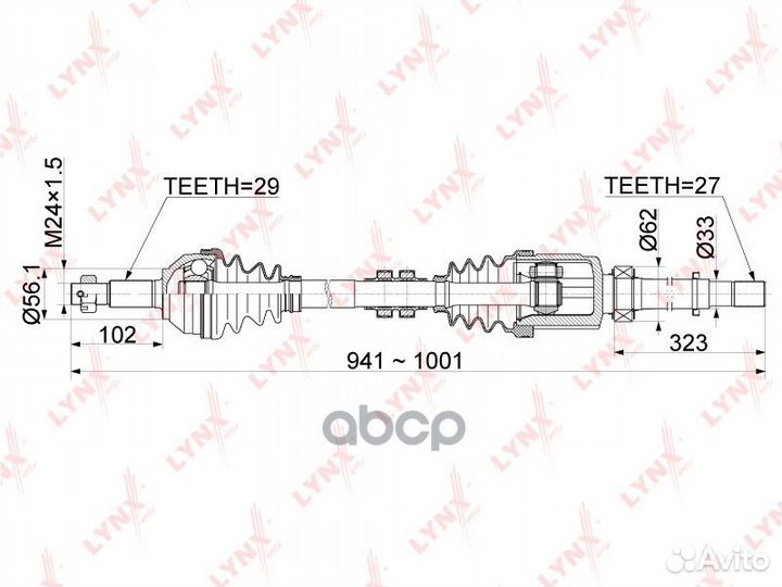 Привод в сборе перед прав CD1103 lynxauto