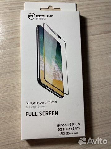 Защитное стекло для iPhon 6 Plus