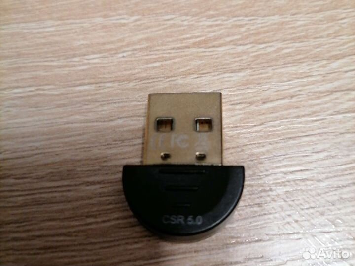 Адаптер usb bluetooth