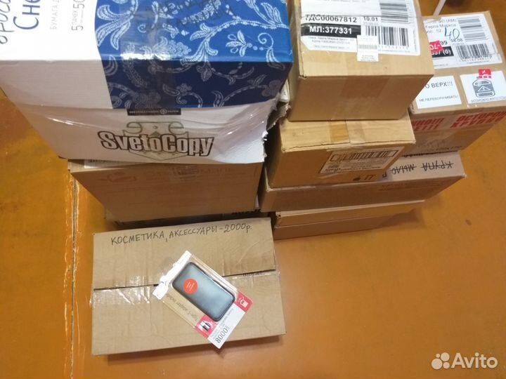 Зарядник и прочее