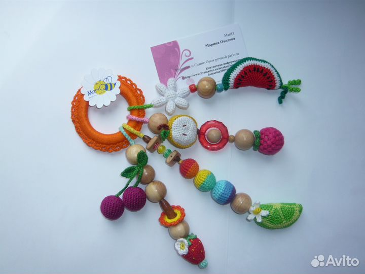 Для самых маленьких (Слингобусы и грызунки)