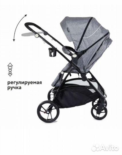 Прогулочная коляска babyton