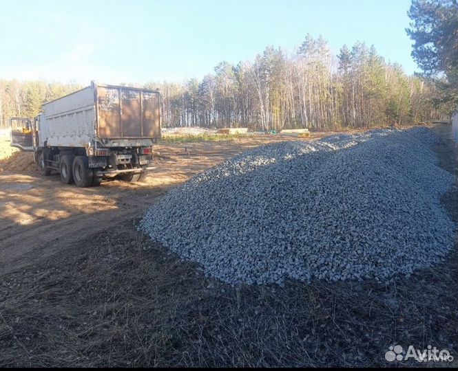 Щебень отсев речной песок торф чернозем и прочее