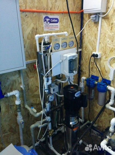 Очистка воды / промышленный осмос / осмос