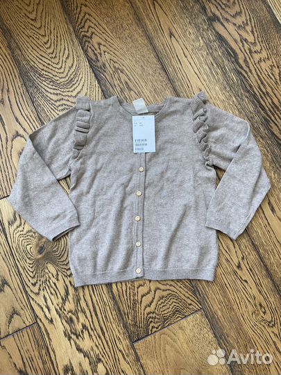 Кардиган детский