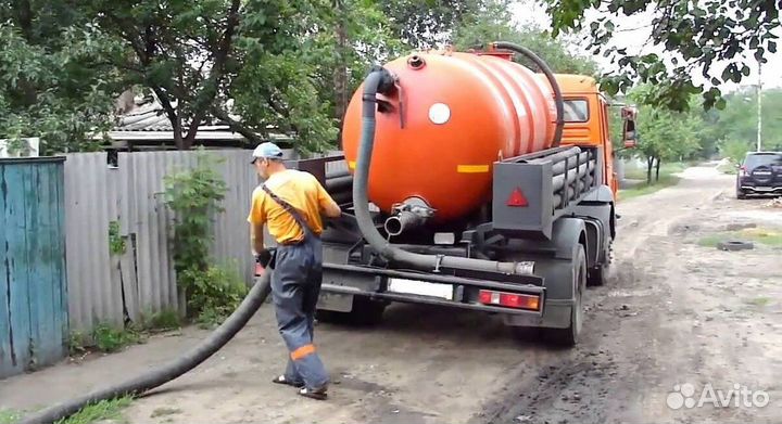 Услуги ассенизатора откачка ям