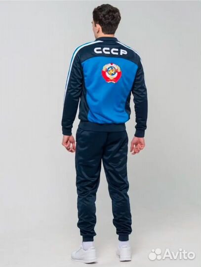 Спортивный костюм СССР в хорошем состоянии
