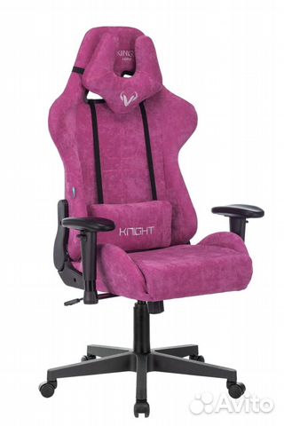 Кресло игровое Бюрократ viking knight розовый