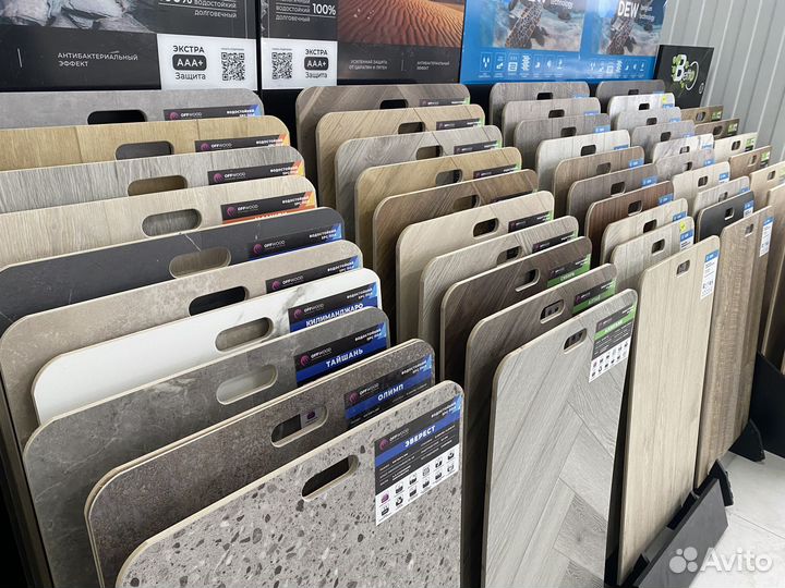 LVT Кварц-виниловый ламинат 42, 43 класс