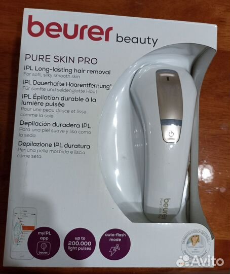 Фотоэпилятор beurer IPL5500 для удаления волос