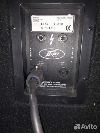 Продам комплект оборудования