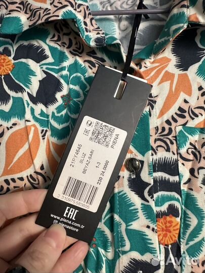 Платье женское