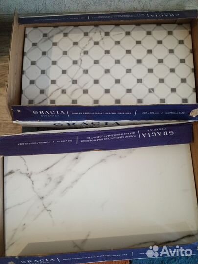 Плитка напольная керамогранит 45*45