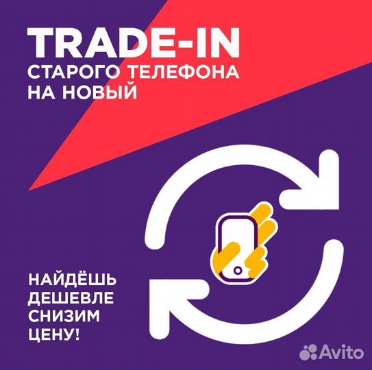 Apple Macbook Pro 13