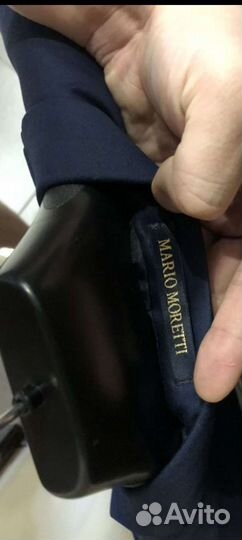 Костюм мужской