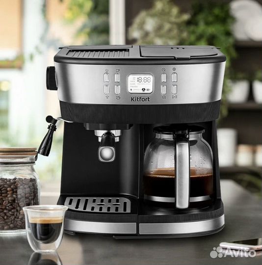 Кофейная станция Kitfort KT-771