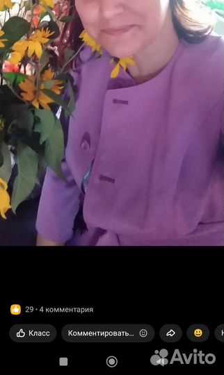 Пиджак жакет женский