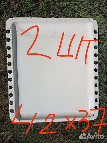 Противень для духовки