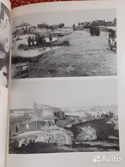 Лембит Пэрн. В вихре военных лет