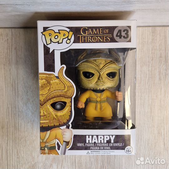 Funko Pop Game of Thrones 43 Harpy
