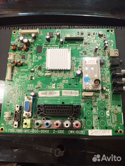 Материнская плата 715G3891-M1C-000-004X