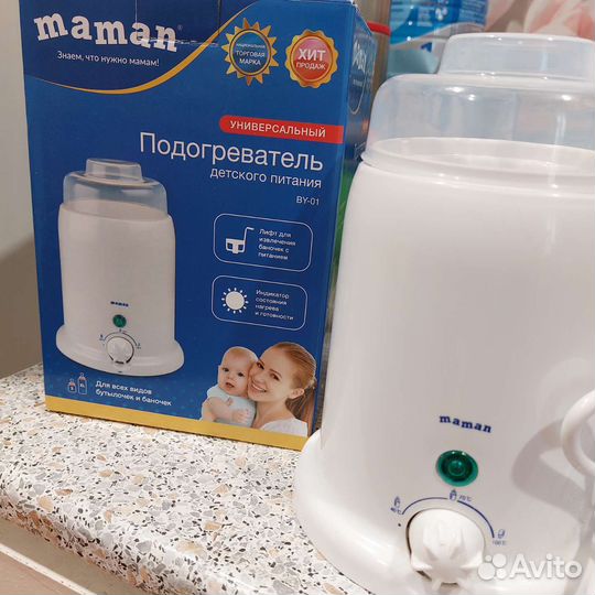 Стерилизатор подогреватель