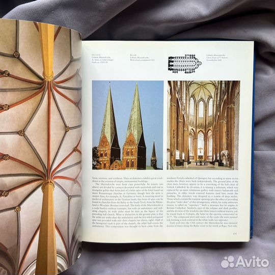 Готика/Gothic. Ullmann