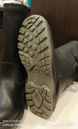 Сапоги рабочие зимние мужские 40 размер