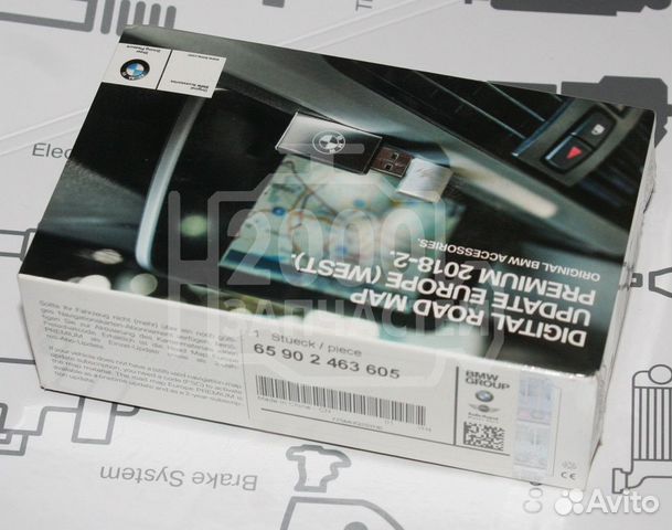 Флешка бмв карты