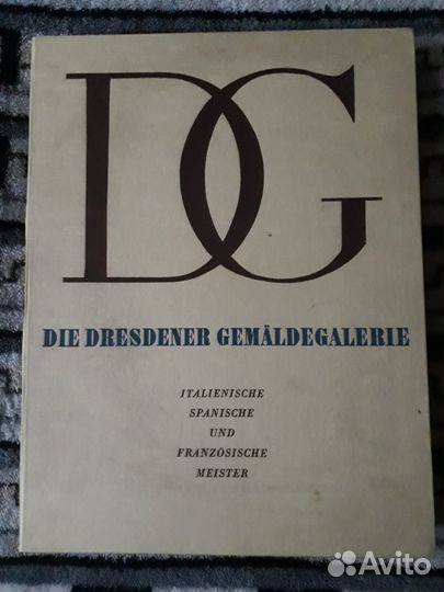 Альбом Дрезденская картинная галерея