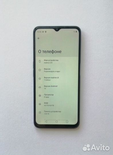 realme C35, 4/128 ГБ