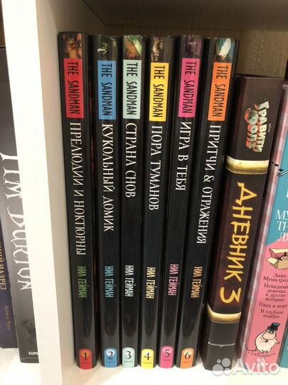 The Sandman Нил Гейман/ комикс/ песочный человек