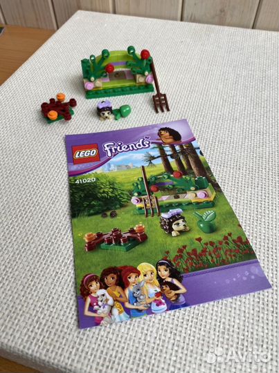 Лего френдс животные