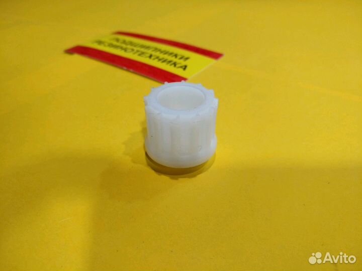 Втулка блендера Braun 4191