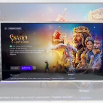 Ремонт телевизоров в Симферополе, Симферополь