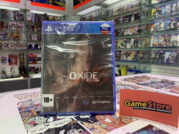 Oxide Room 104 PS4 (новый) Rus