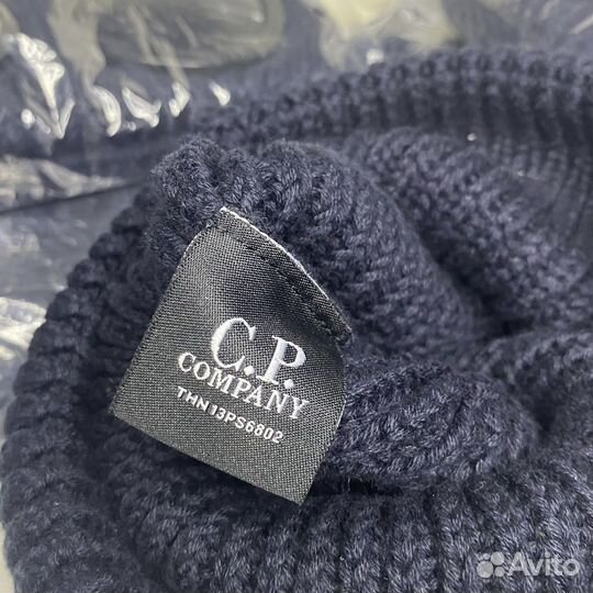 Cp company шапка