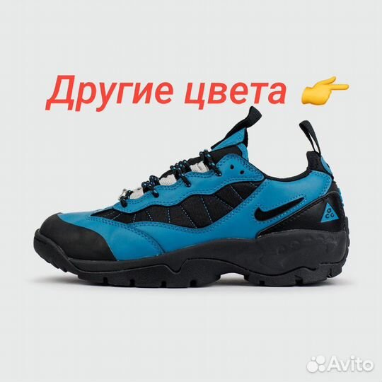 Кроссовки Nike Acg Air Mada