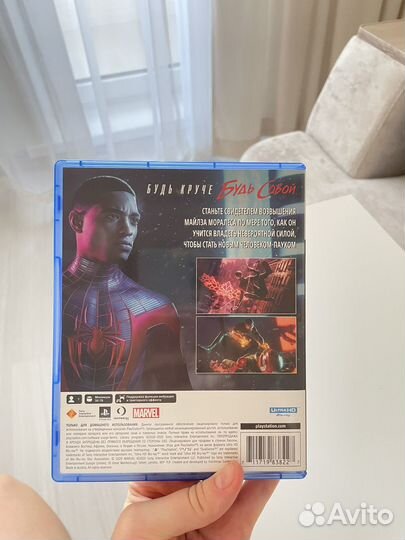 Игры для приставок ps5