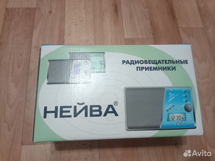 Радиоприемник Нейва пт-322-1