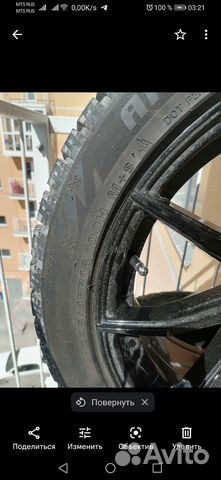 Ardent Sport RX6 245/45 R18