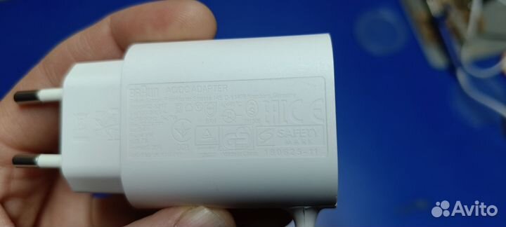 Зарядное устройство braun - Oral-b