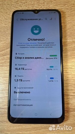 Samsung Galaxy A04, 3/32 ГБ