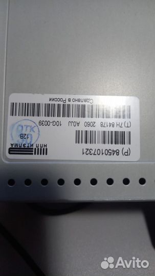 Штатная магнитола Datsun on-Do