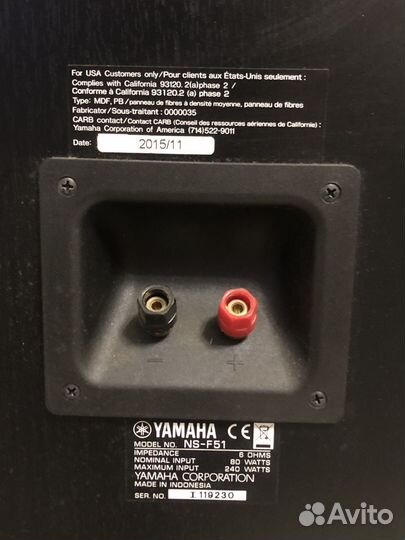 Колонки yamaha ns c700 и ns f51 саб yst-sw215