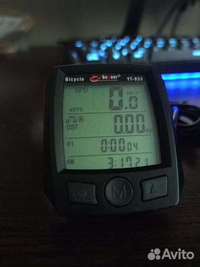 Велокомпьютер Bogeer Yt-833