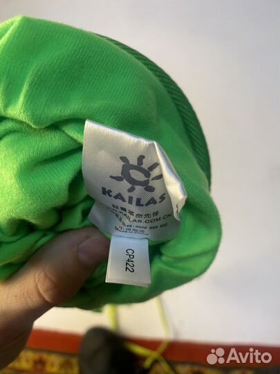 Kailas мешок для магнезии Therion Chalk Bag