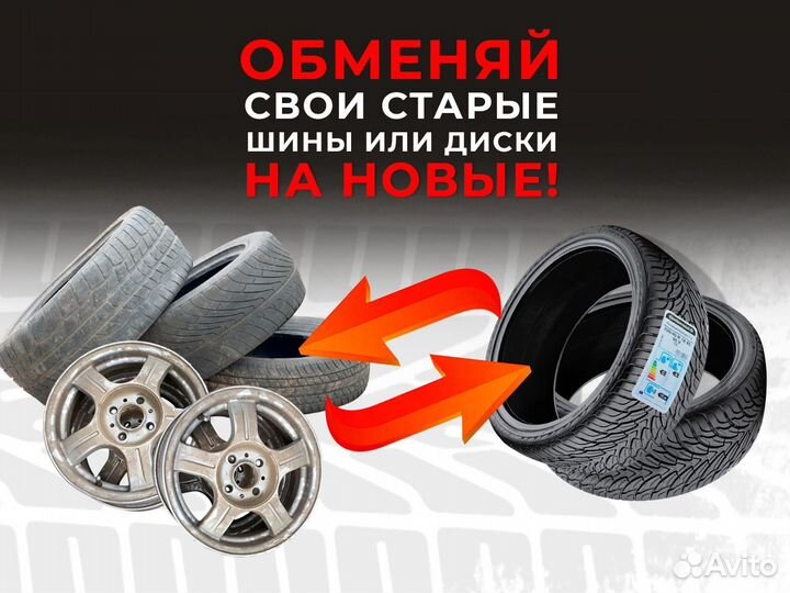 Zeta Antarctica Sport 265/60 R18 119Y